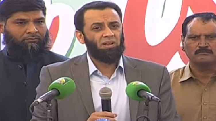 Dunya News 
