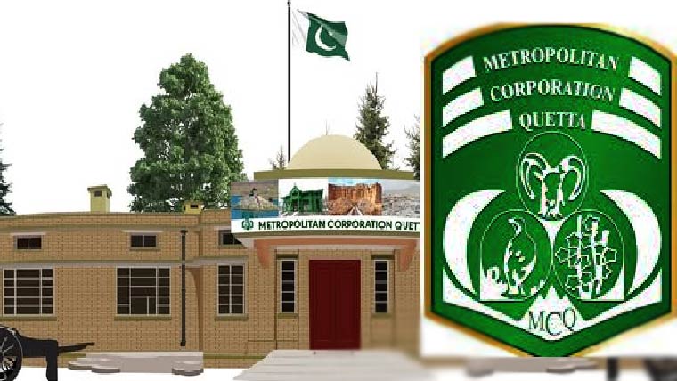 بلوچستان: بلدیاتی اداروں کی گرانٹ 16سے بڑھا کر 35 ارب کردی گئی