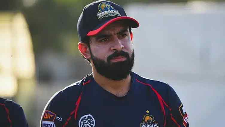 Karachi Kings's Aamir Jamal fined for breaching PSL code of conduct