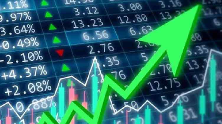 Volatility rules PSX amid uncertain situation in country