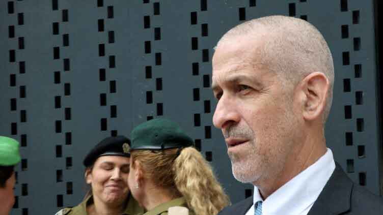 Israel's Shin Bet chief announces resignation, to step down June 15, Israeli media reports