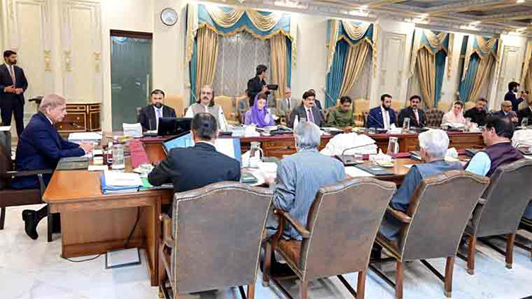 CCI strongly condemns India's unilateral, illegal steps after Pahalgam incident