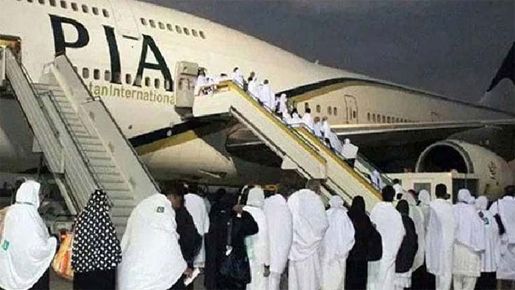 Dunya News 
