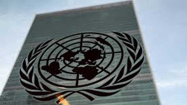 UN refugee agency to close four offices in Mexico amid funding crunch