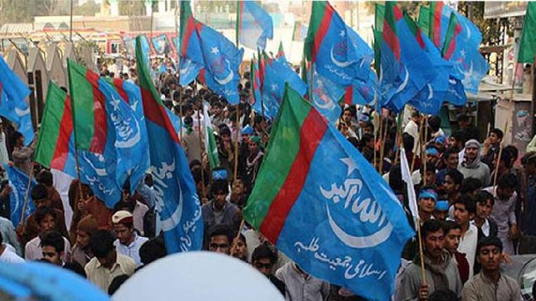 اسلامی جمعیت طلباء کا اسلام آباد میں آج ہونیوالا ’’طلبہ غزہ مارچ‘‘ مؤخر 