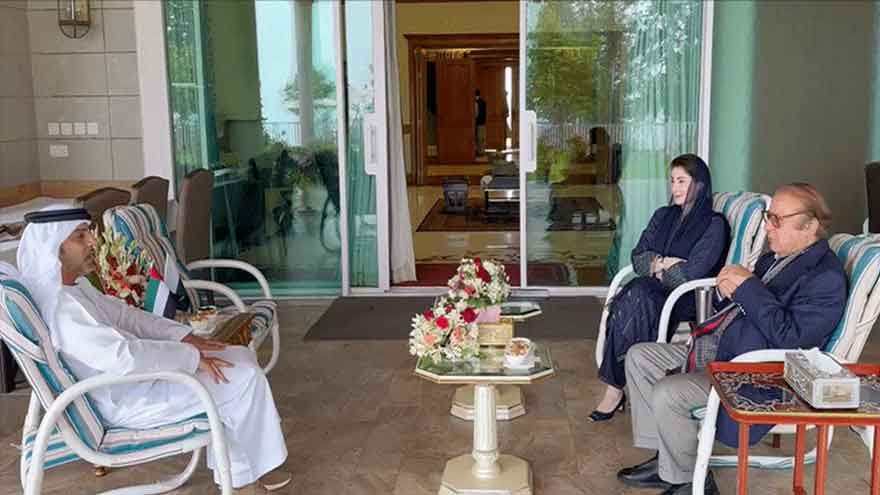 UAE ambassador meets Nawaz Sharif, CM Maryam to boost bilateral relations, investment