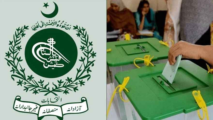 By-elections set for August 3 in seven districts of Balochistan