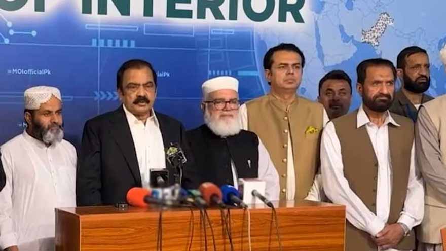 Jamaat-i-Islami calls off Lahore sit-in after successful negotiations with govt