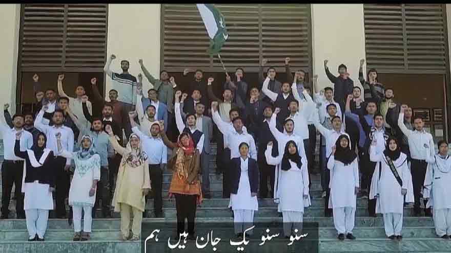 ISPR releases special song on Independence Day