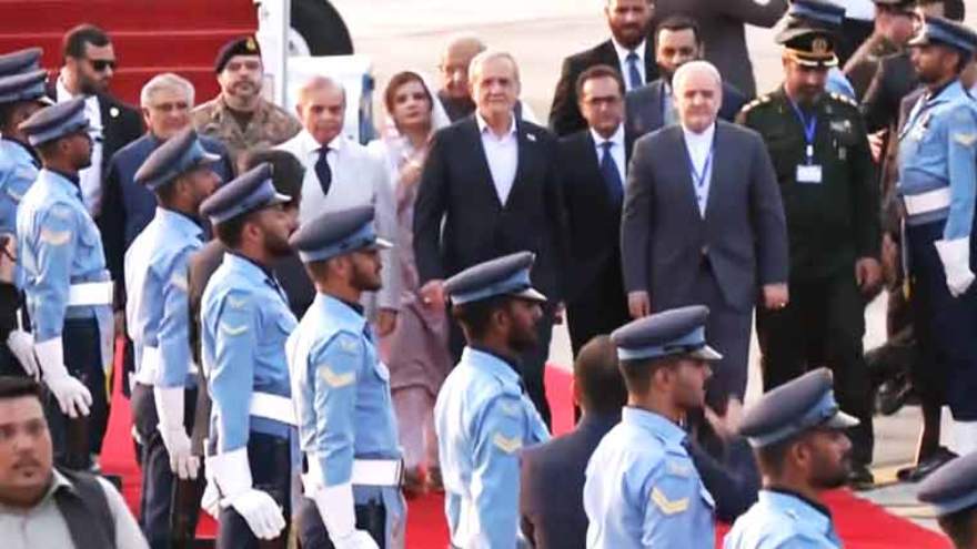 Iranian President Masoud Pezeshkian reaches Islamabad on a two-day visit to Pakistan