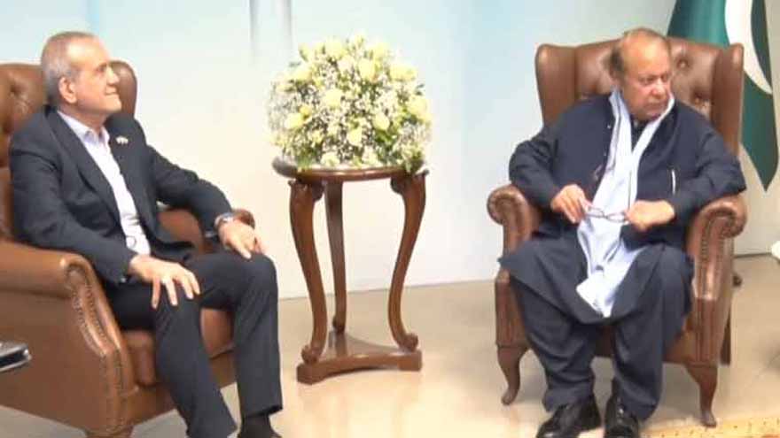 Iranian president meets Nawaz, CM Maryam during Lahore visit