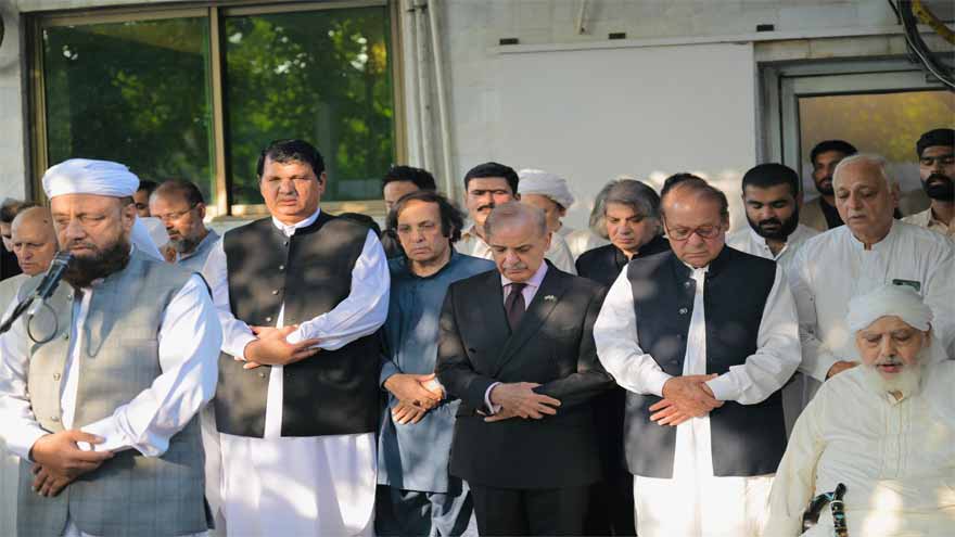 Nawaz, PM Shehbaz's cousin laid to rest in Lahore