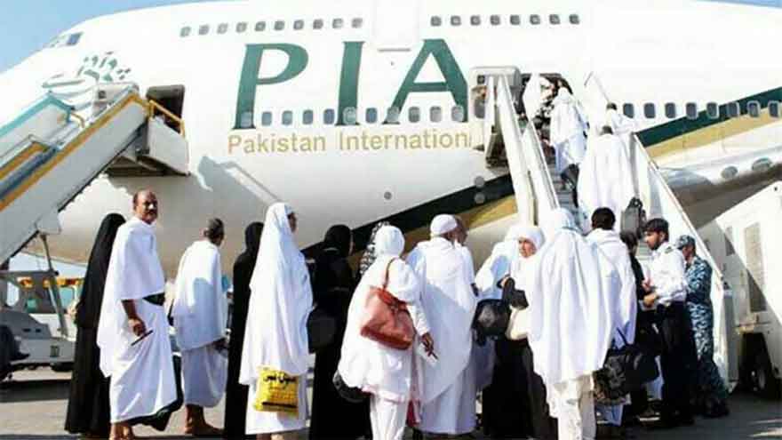 Over 455,000 apply for Hajj 2026 under government scheme