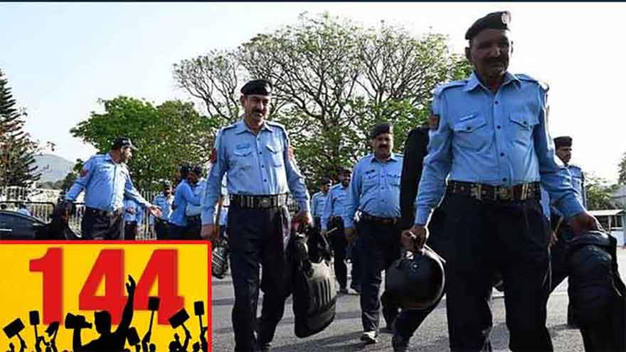 Section 144 imposed in Islamabad ahead of possible PTI protest
