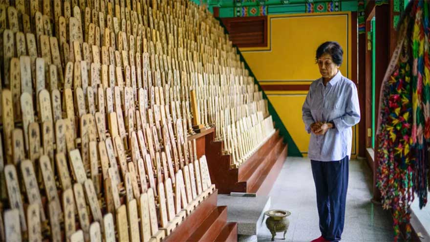 Dunya News 80 years on, Korean survivors of WWII atomic bombs still suffer