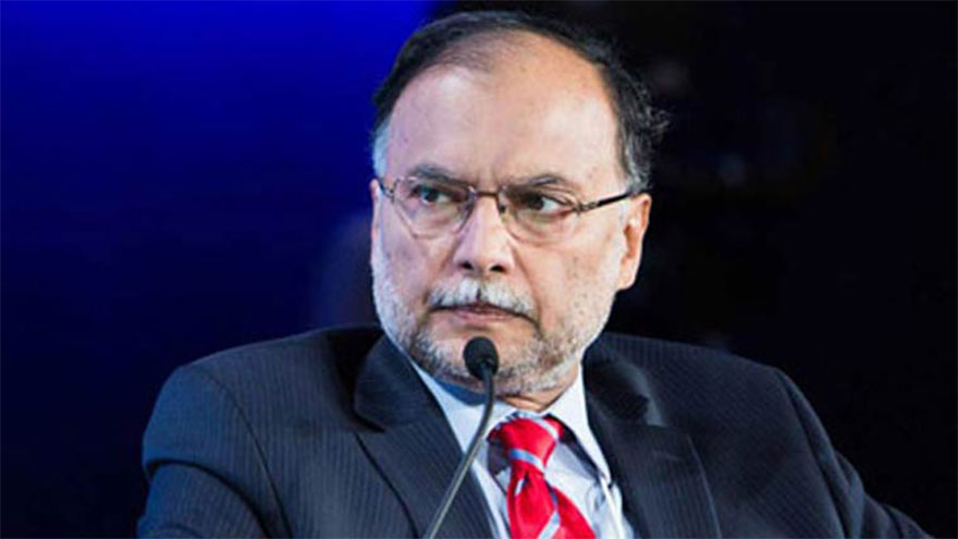 Uraan Pakistan is commitment, not just a project: Ahsan Iqbal