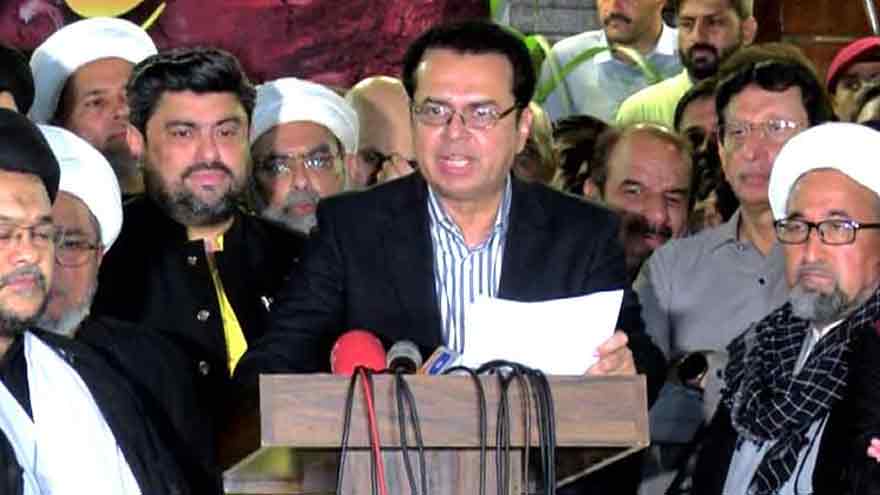 Arabeen travel: MWM ends protest march after reaching agreement with govt