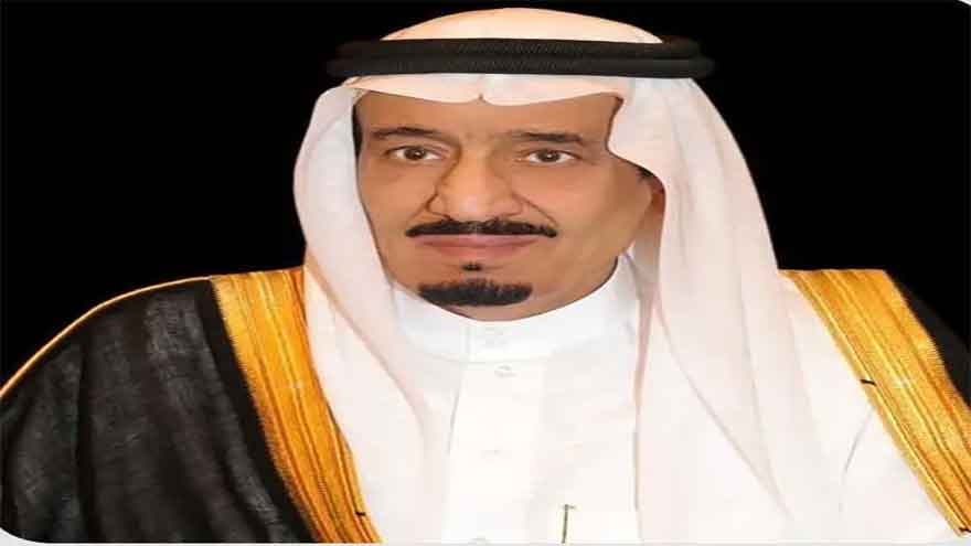 King Abdulaziz international Qur'an competition to begin on Saturday