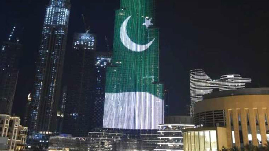 Dunya News 