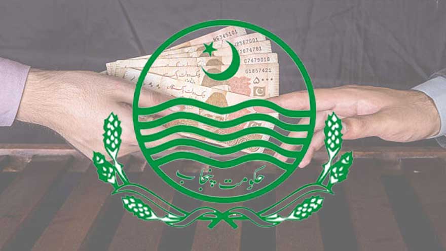 Punjab government clears all bank loans after 30 years