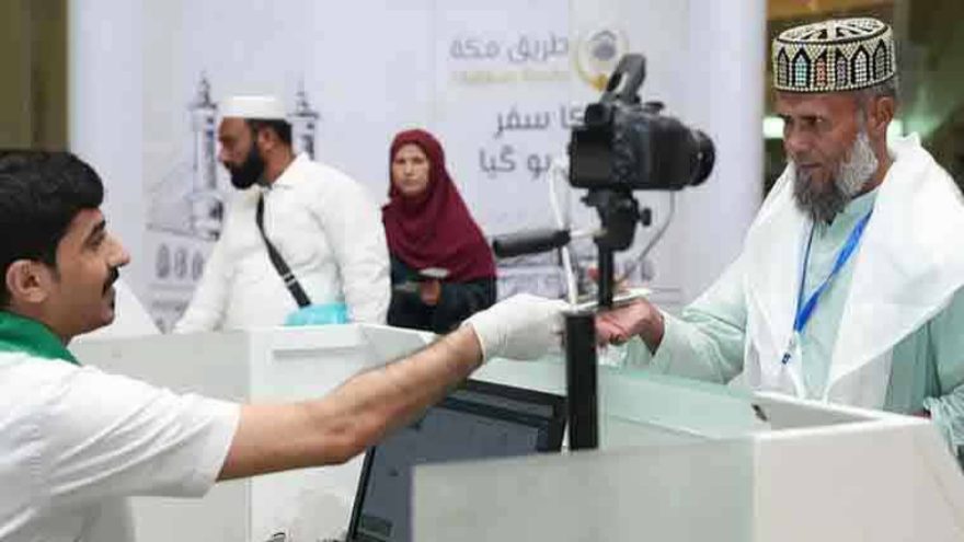 Hajj 2026: Over 71,000 applications received in first phase
