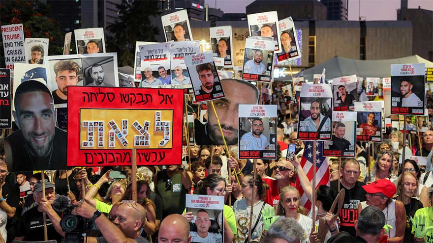 Thousands protest in Tel Aviv against Israeli govt move to expand Gaza war