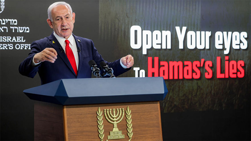 Israel PM says new plan for Gaza 'best way to end the war'