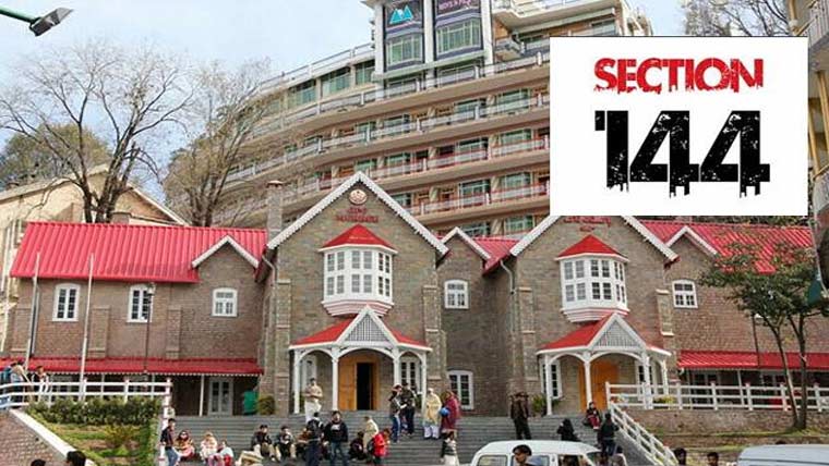 مری میں 12 سے 14 اگست تک دفعہ 144 نافذ