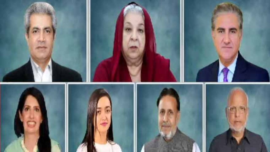 PTI's Shah Mahmood Qureshi acquitted, others convicted in May 9 cases