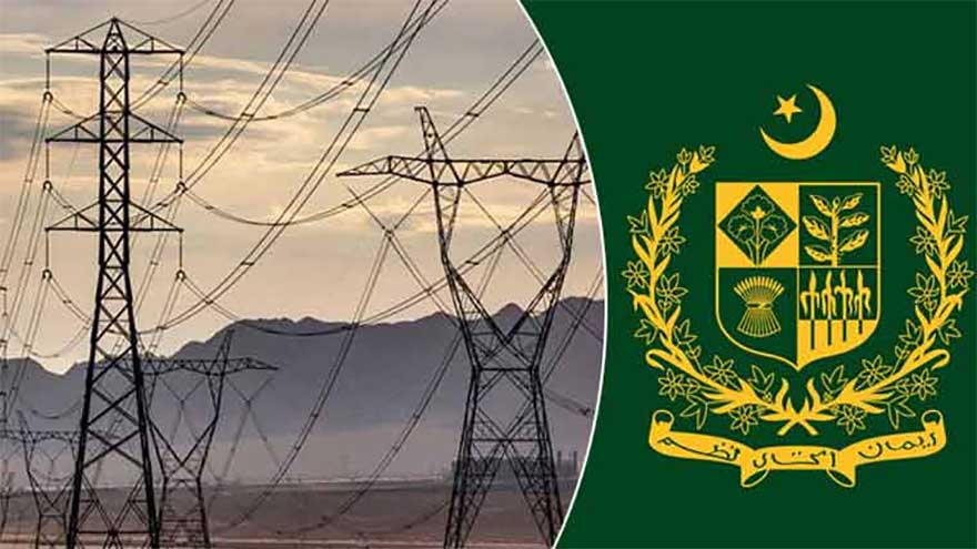 Senate lauds Power Division for reducing Rs191bn loss