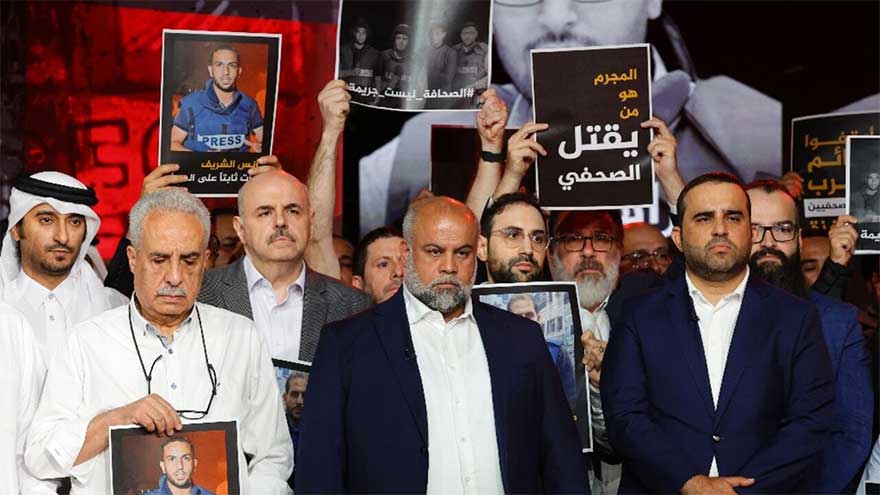 Al Jazeera journalists hold vigil for staff slain in Gaza
