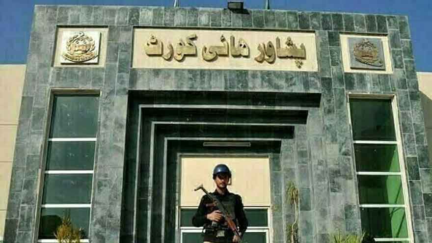 PHC halts appointment of new opposition leaders in NA, Senate