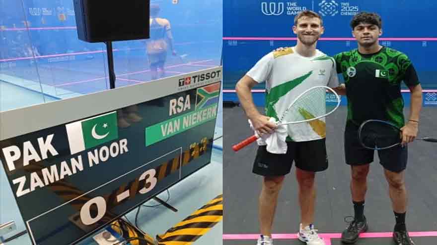 World Games 2025: Noor Zaman crashes out of squash final