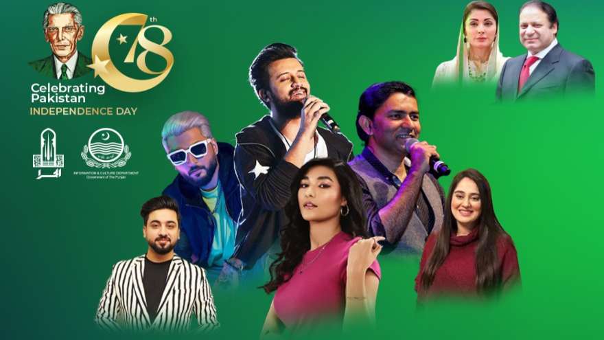 Alhamra hosts first Independence Day music concert today