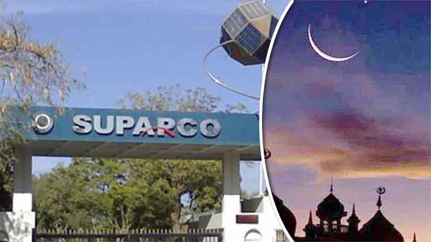 Rabi-ul-Awwal moon likely to be sighted on August 24: Suparco