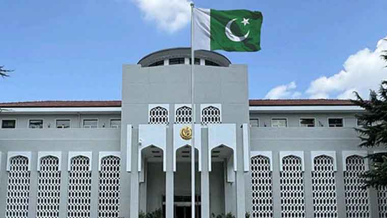Pakistani embassy in China hosts flag-hoisting ceremony, pays glowing tribute to nation