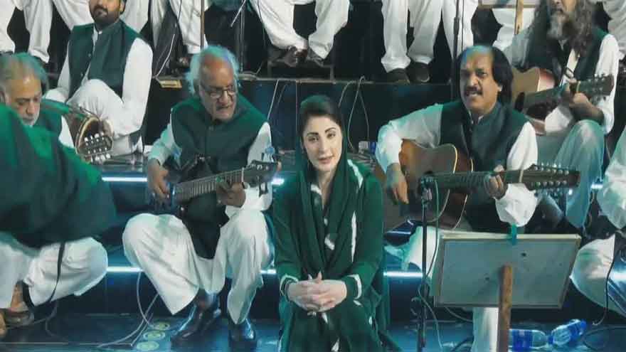 CM Maryam unveils Punjab's first Marka-e-Haq museum, memorial and park