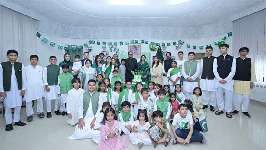 Dunya News 
