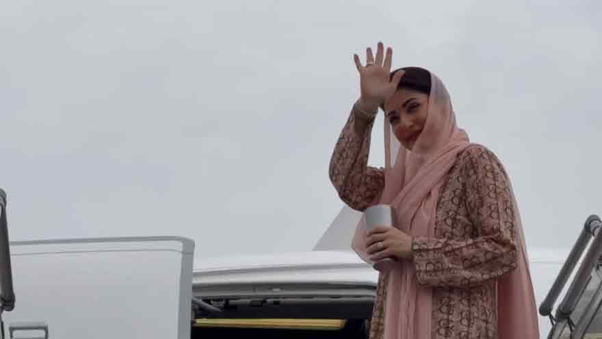 Maryam Nawaz makes history as first Punjab CM to visit Japan