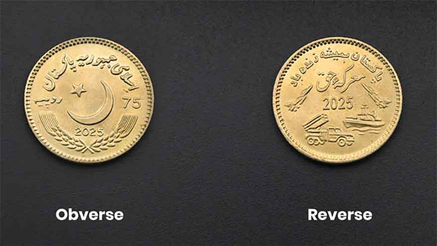 SBP rolls out Rs75 commemorative coin for Marka-e-Haq anniversary