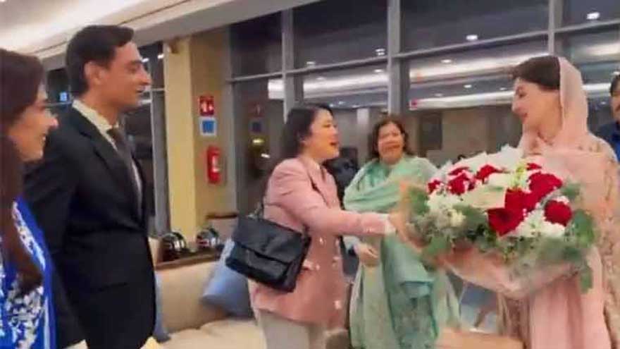 Punjab CM Maryam Nawaz arrives in Thailand