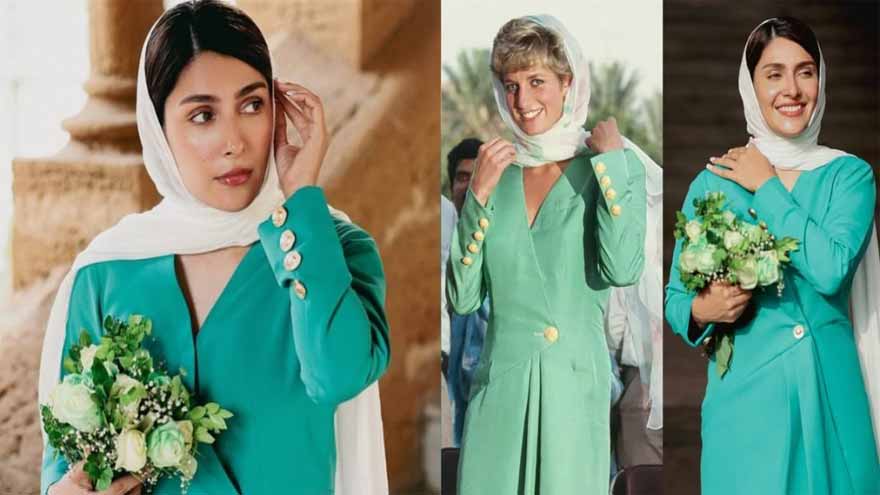 Ayeza Khan faces backlash for recreating princess Diana's iconic look on Independence Day