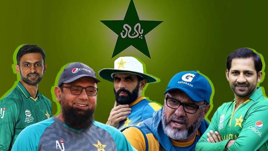 PCB faces criticism over mentor salaries despite role termination