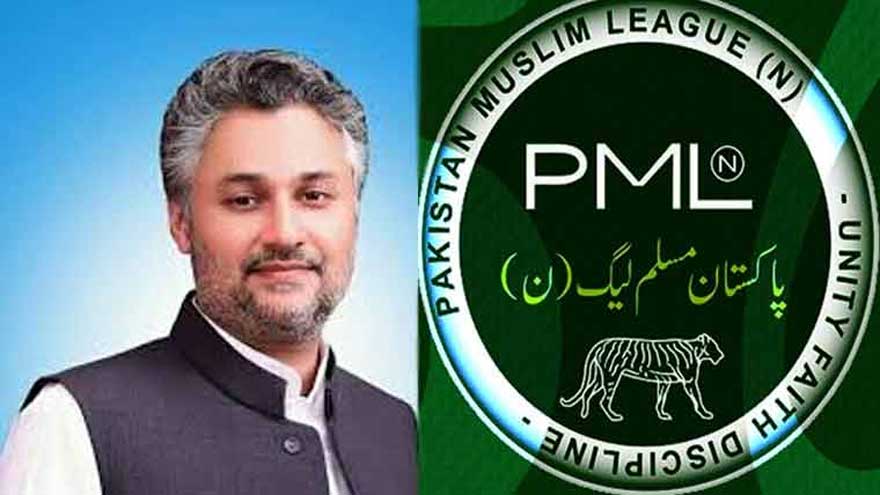 Dunya News 
