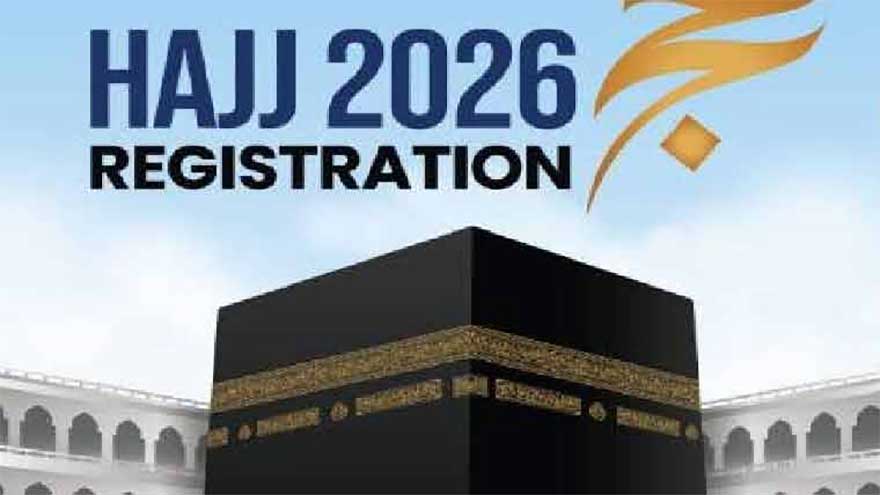 Last date to apply for Hajj 2026 applications extended