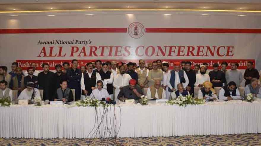 ANP's APC declaration faces walkout by PML-N, PPP leaders