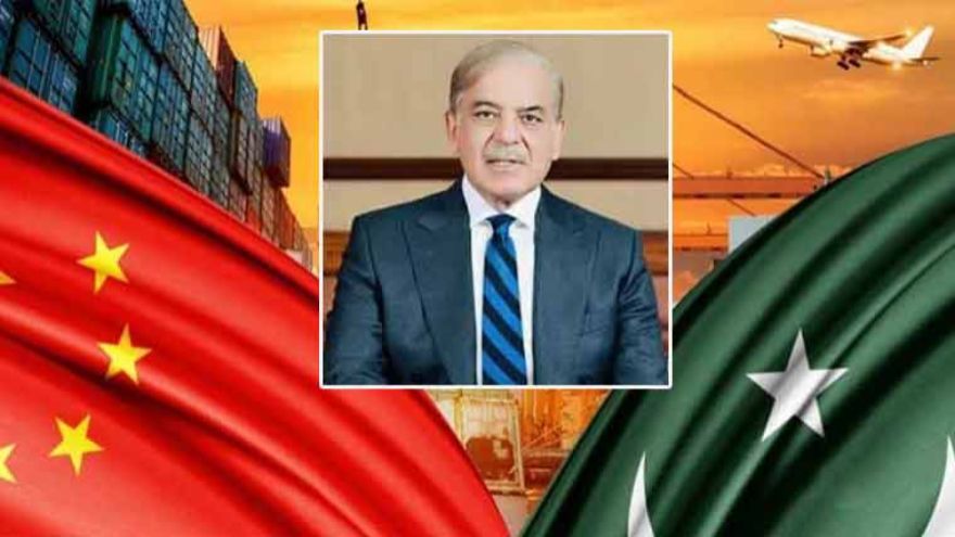 Shehbaz Sharif to visit China for SCO summit