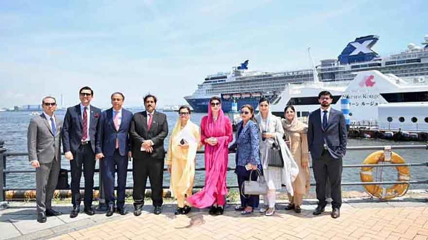 Maryam Nawaz visits Yokohama port, praises Japan's urban growth