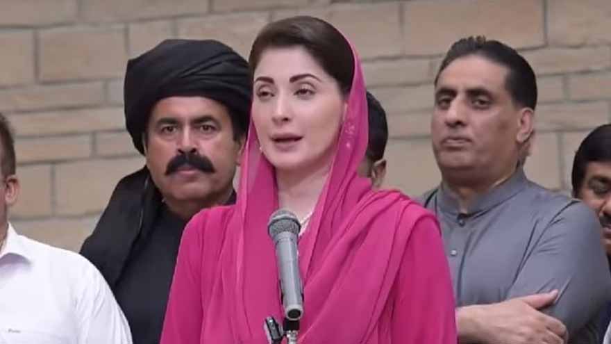Punjab to adopt Japanese technology for cleanliness, environment protection: CM Maryam