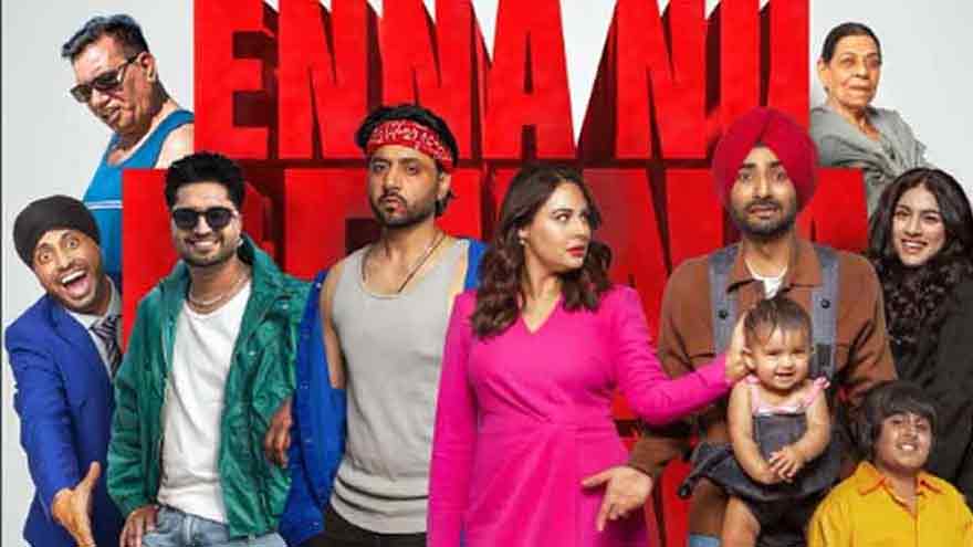 Imran Ashraf's first Punjabi movie set to release on August 22, trailer out